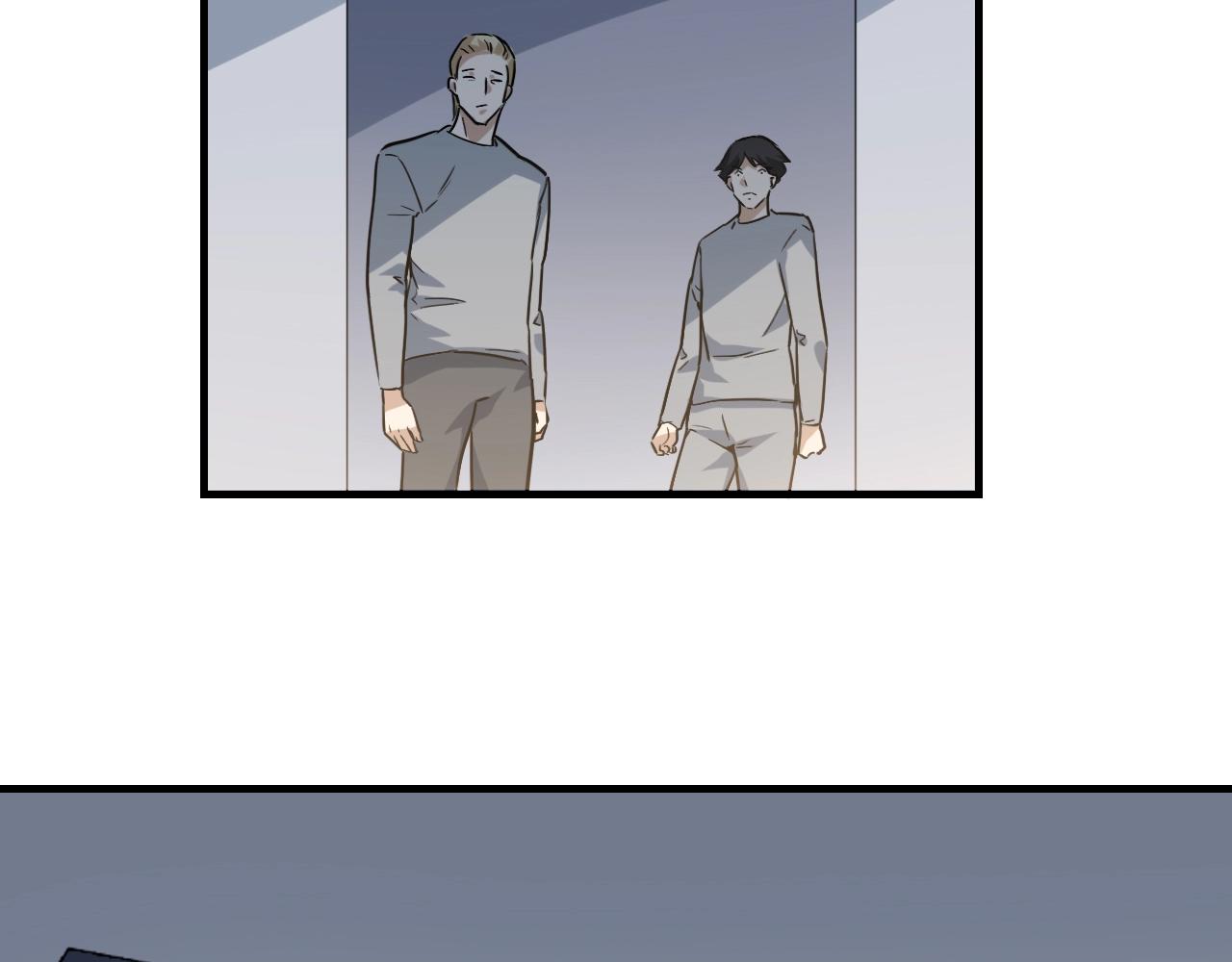 第49话 卧底的身份15