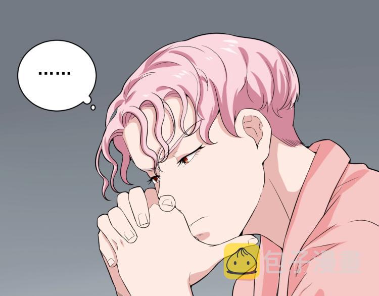 第30话 江亚楠叛逃4