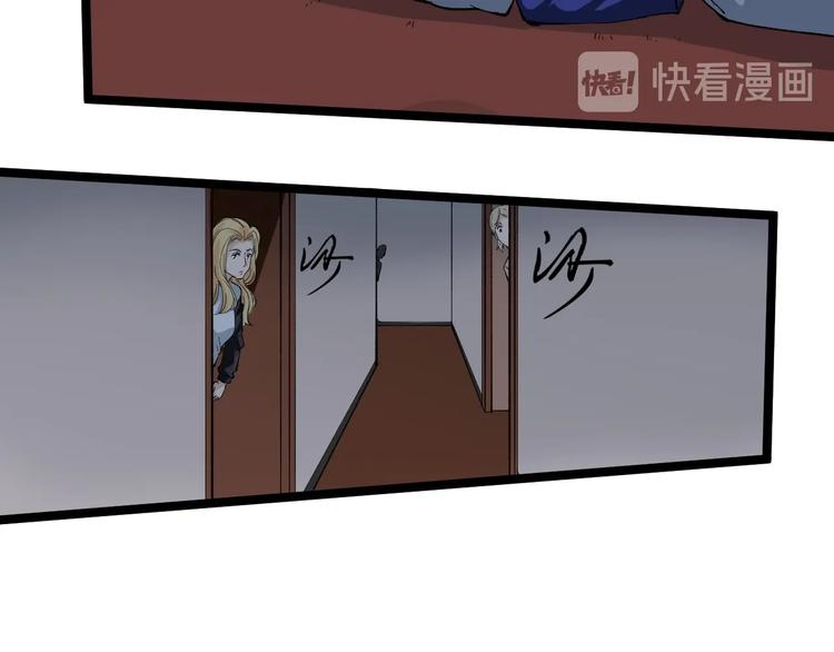 第4话 僞装者88