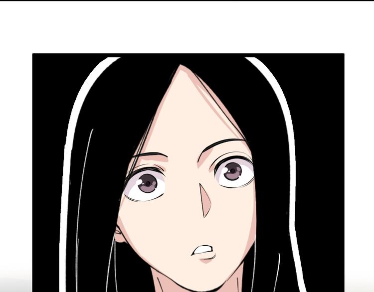 第6话 这瓜保熟吗？76