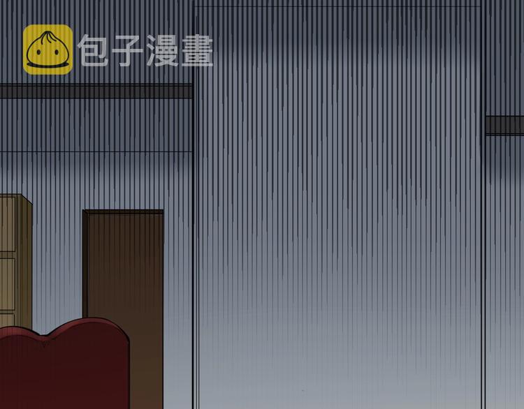 第10话 虚实难测！17