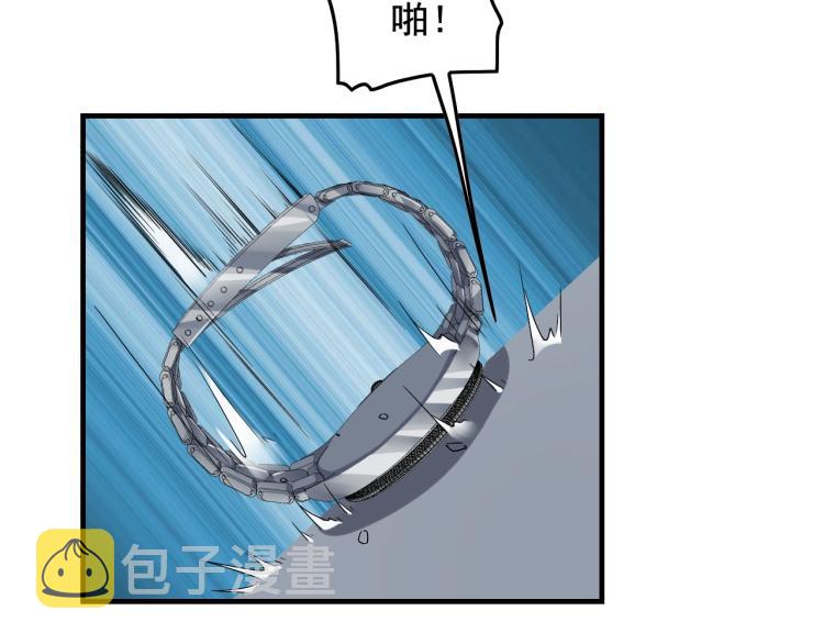 第34话 因爲她喜欢我6