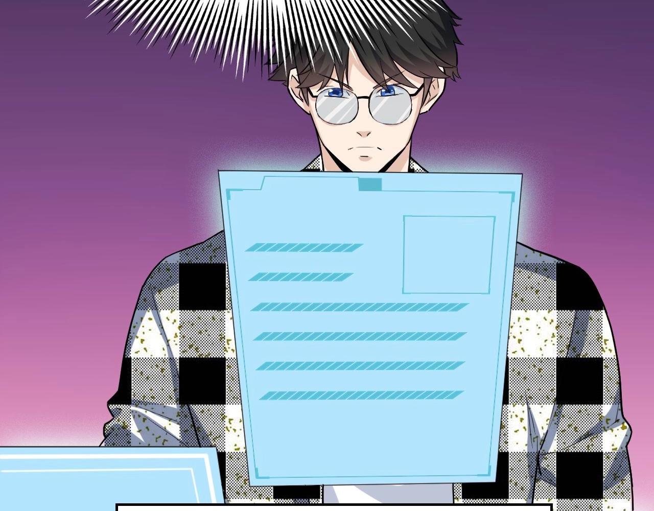 第36话 拿钱开路！72