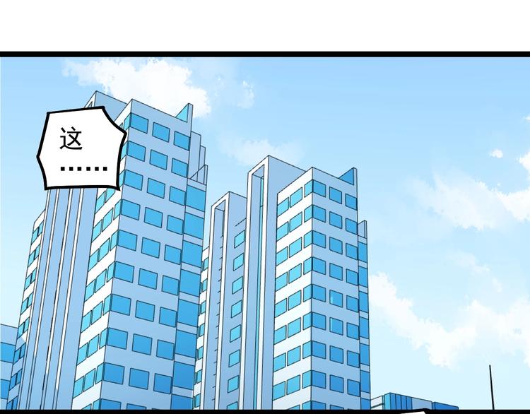 第14话 唯一生还4