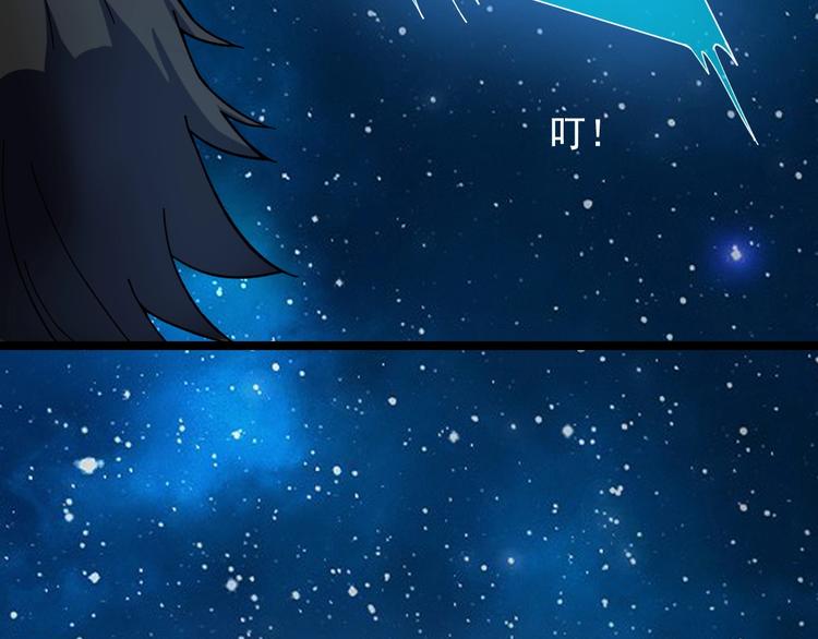 第16话 新回合开始！79
