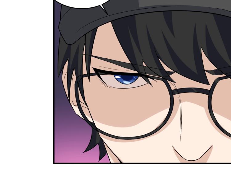 第35话 遇上撒币啦28