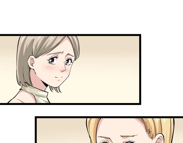 第7话 全员黑化24