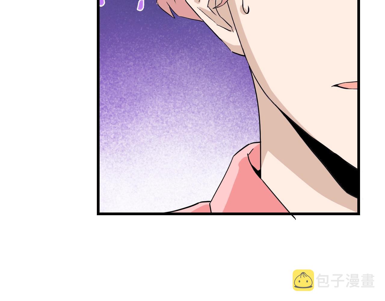 第44话 陷阱！53