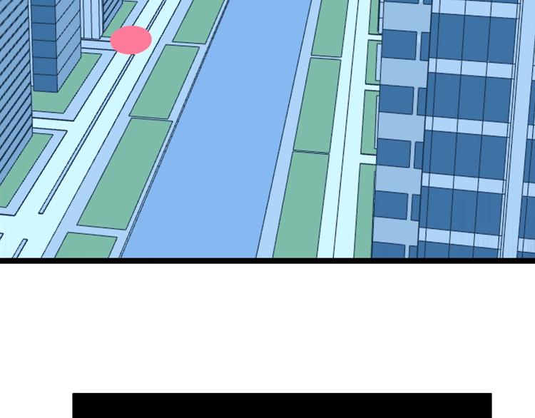第13话 团灭之计75