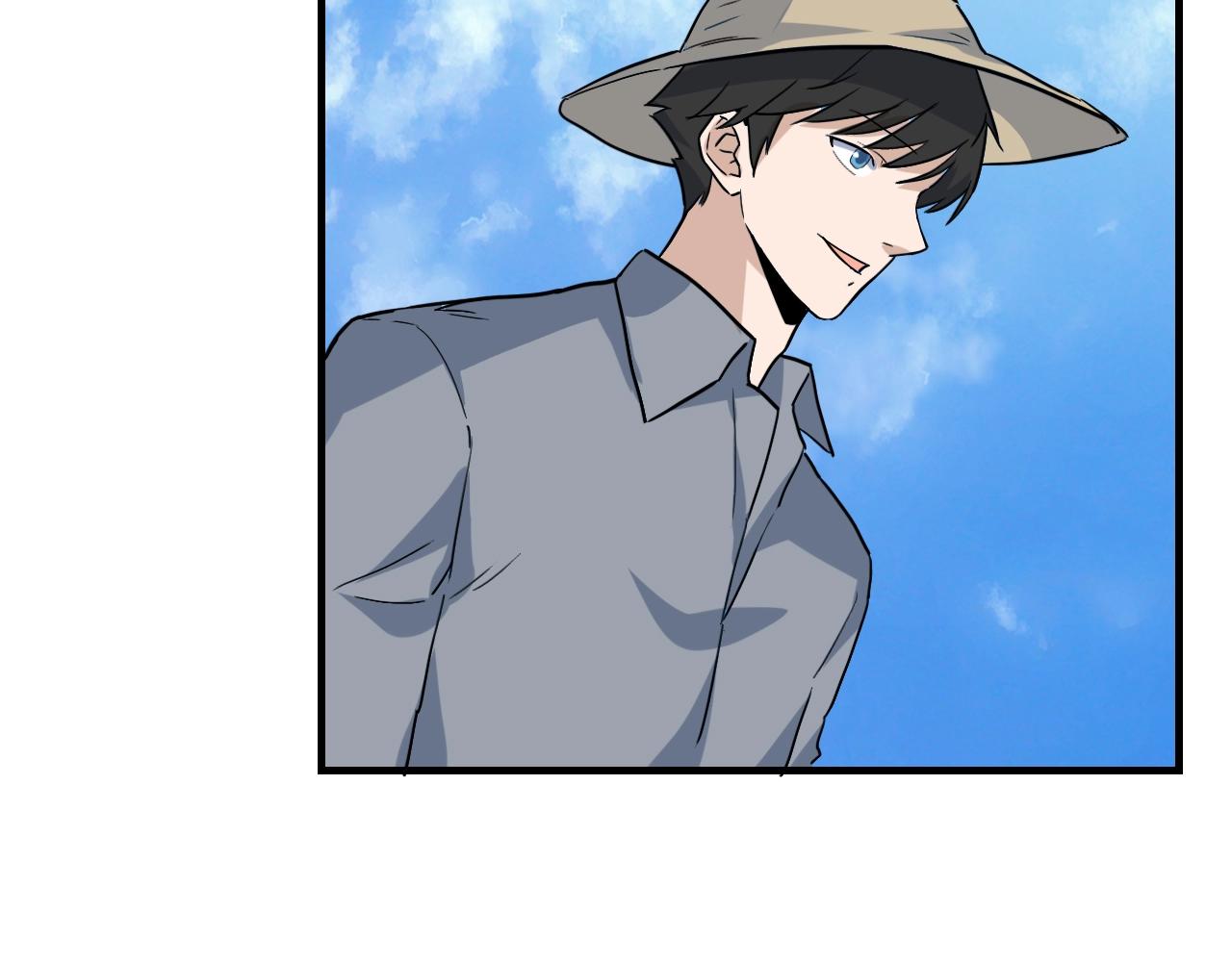 第44话 陷阱！34