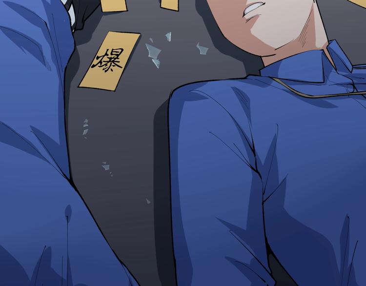 第14话 唯一生还38