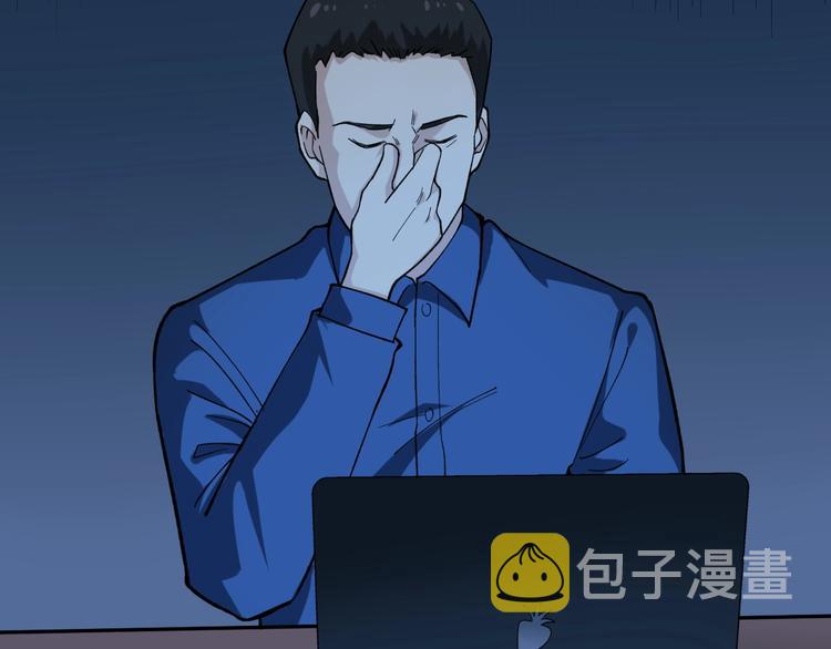 第8话 反向预判！7