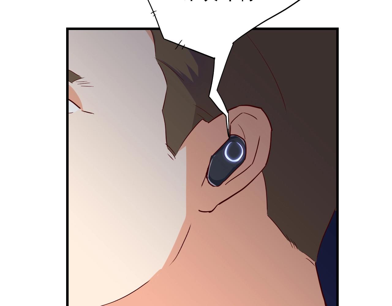 第47话 问答！15