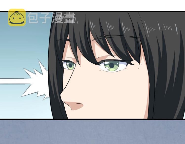 第32话 相见！58