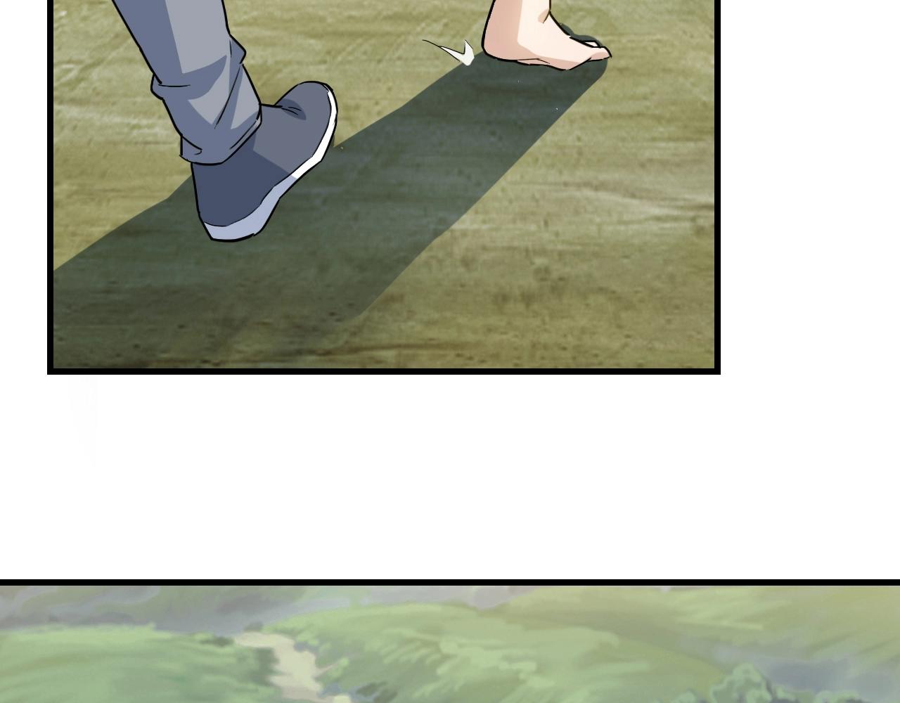 第44话 陷阱！75