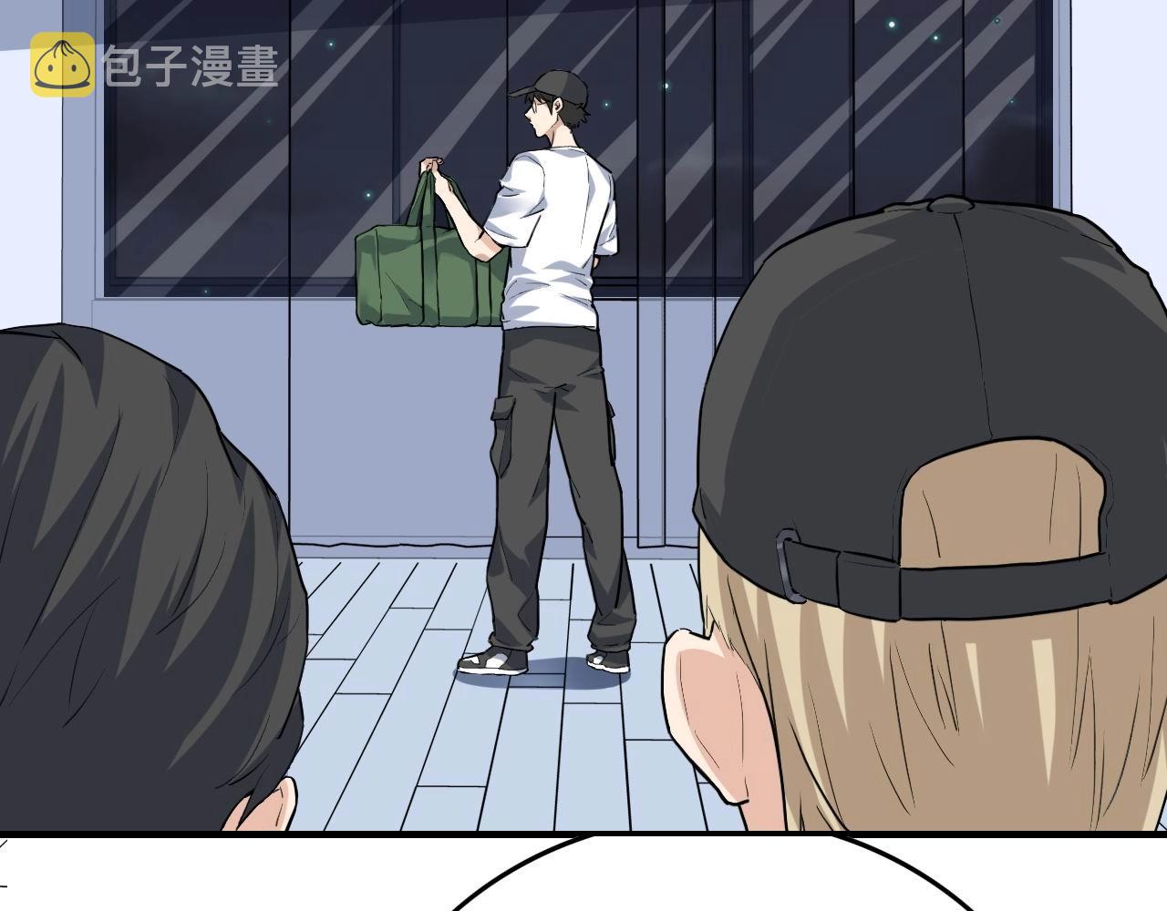 第36话 拿钱开路！6