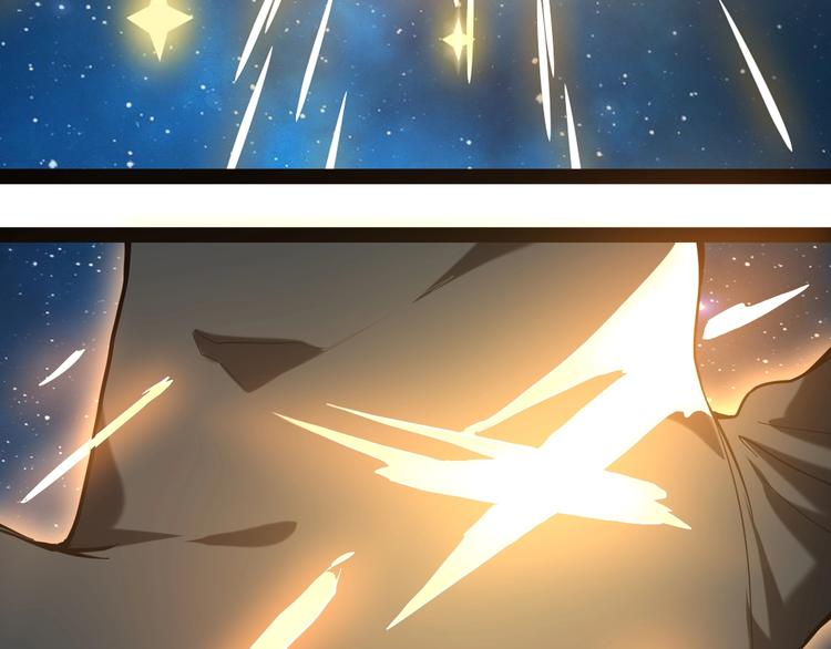 第1话 明星逃亡真人秀107