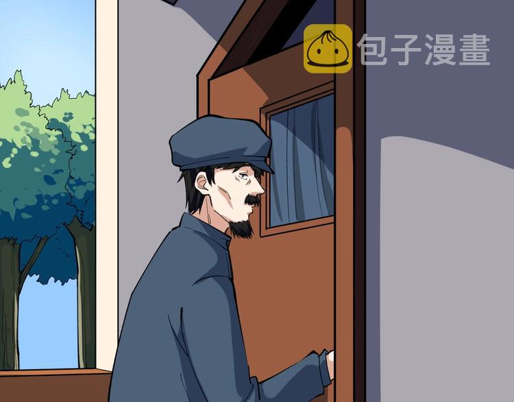 第4话 僞装者78