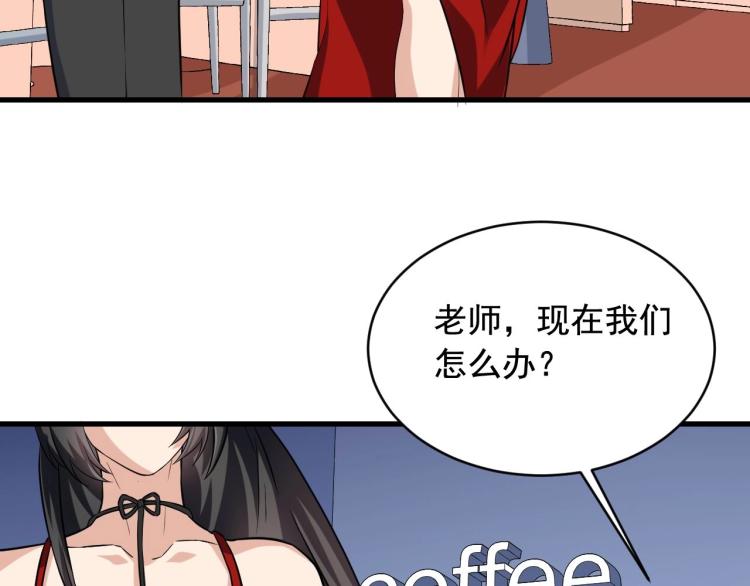 第32话 相见！22