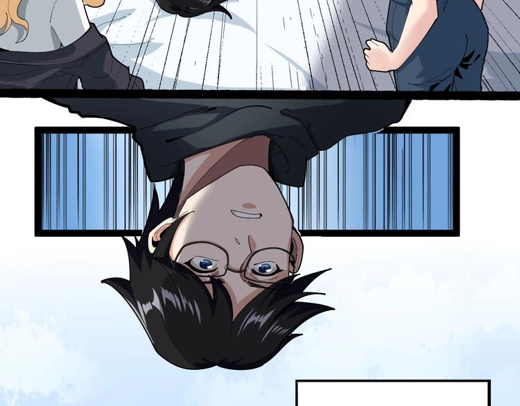 第1话 明星逃亡真人秀71