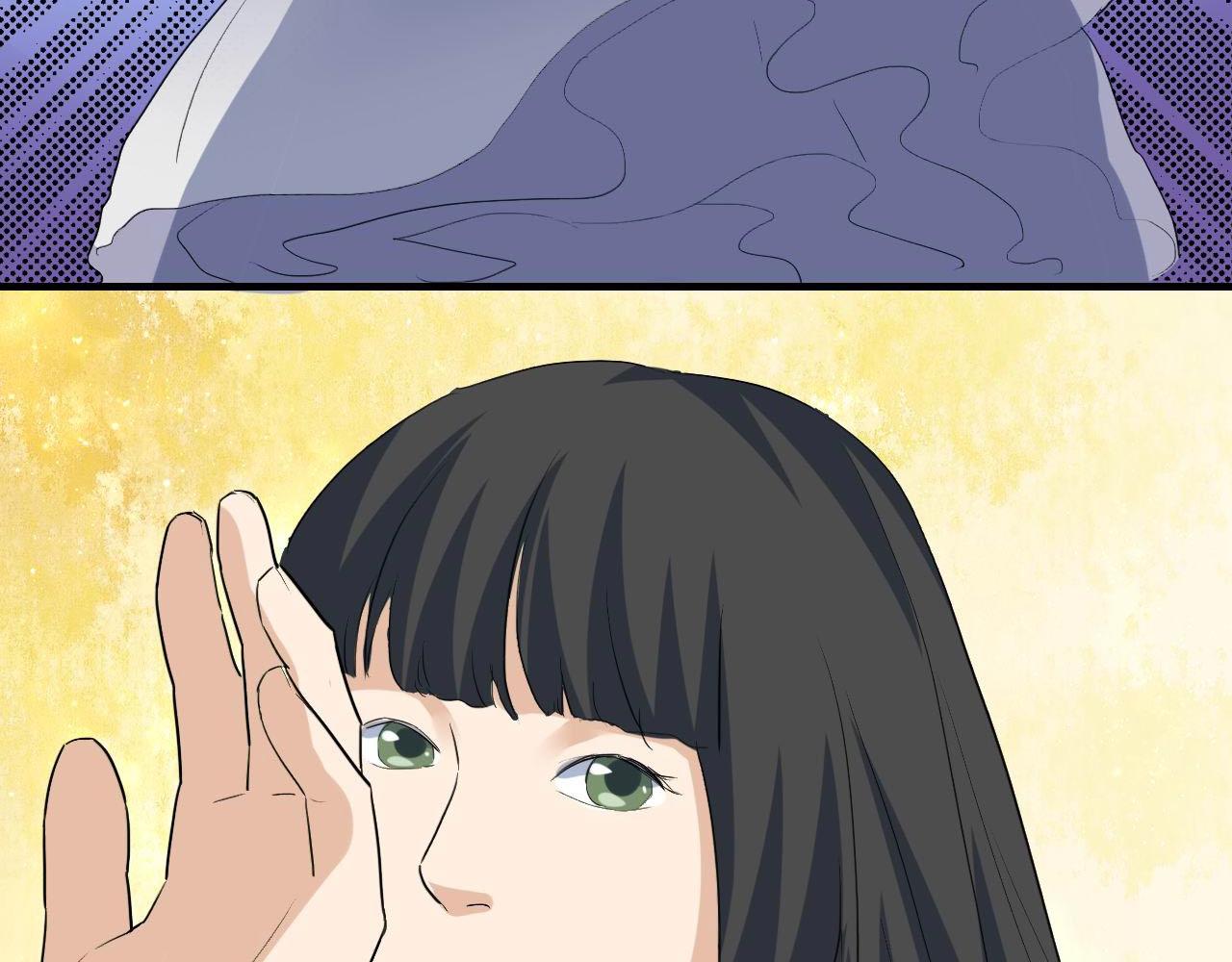第39话 对赌！86