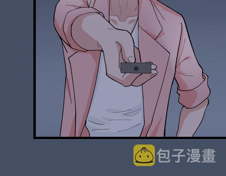 第21话 极度大胆的试探！89