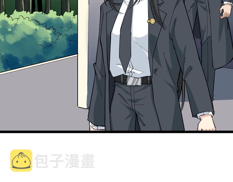 第4话 僞装者58