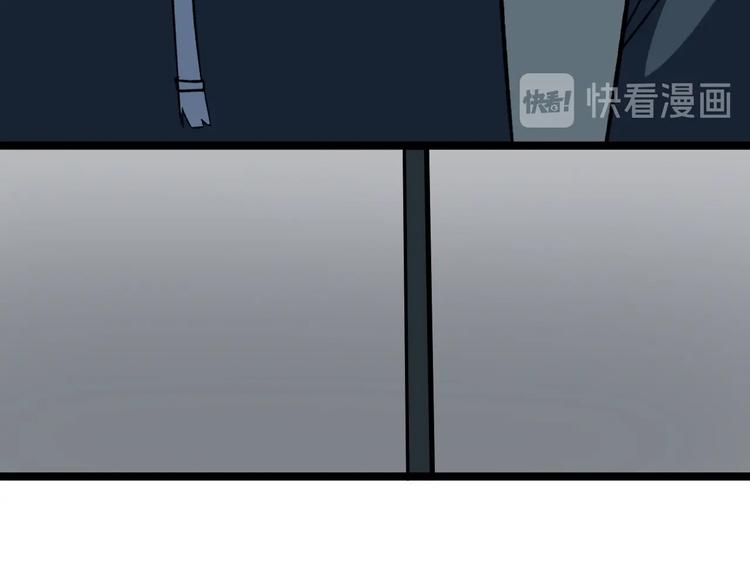 第12话 难度升级115