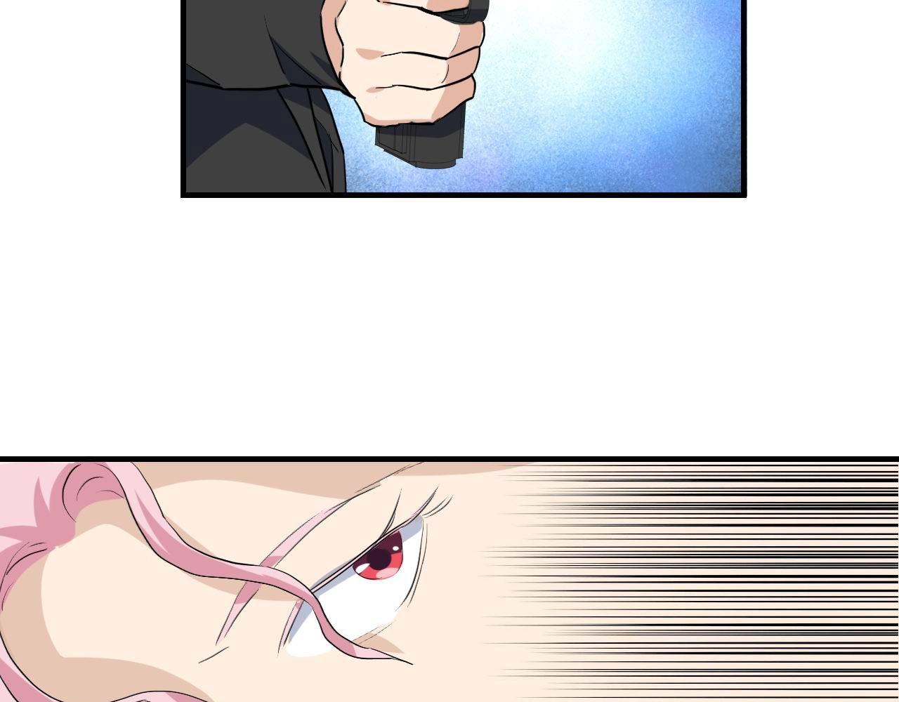 第39话 对赌！55