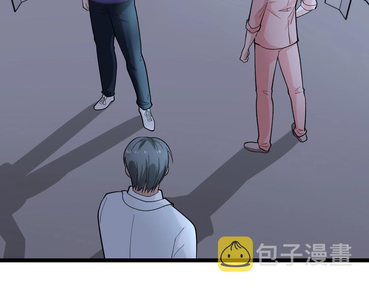 第26话 蜕变67