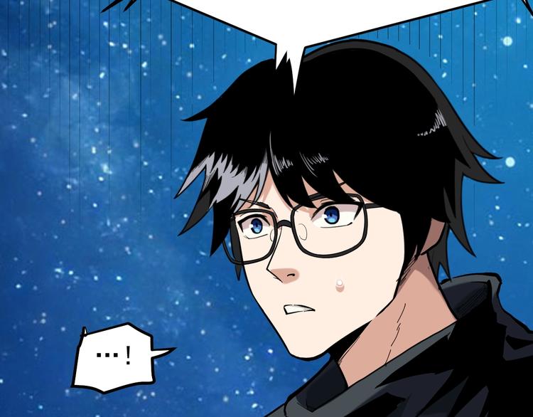第1话 明星逃亡真人秀39
