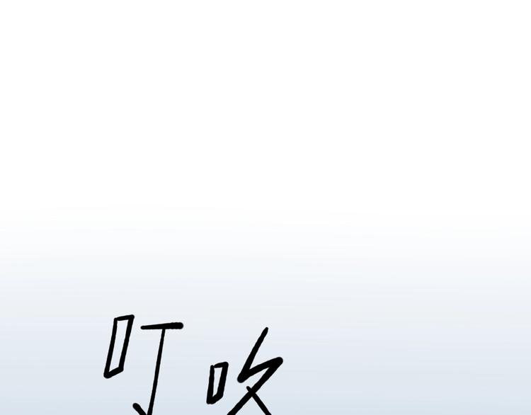 第14话 唯一生还32