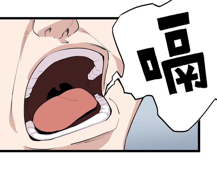 第15话 新的风暴已经出现！97