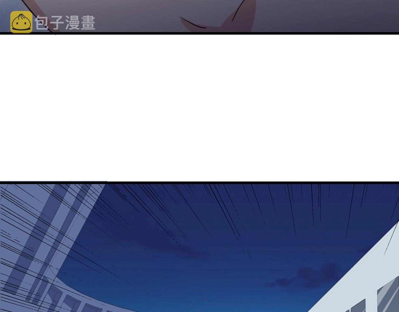 第37话 快逃！71