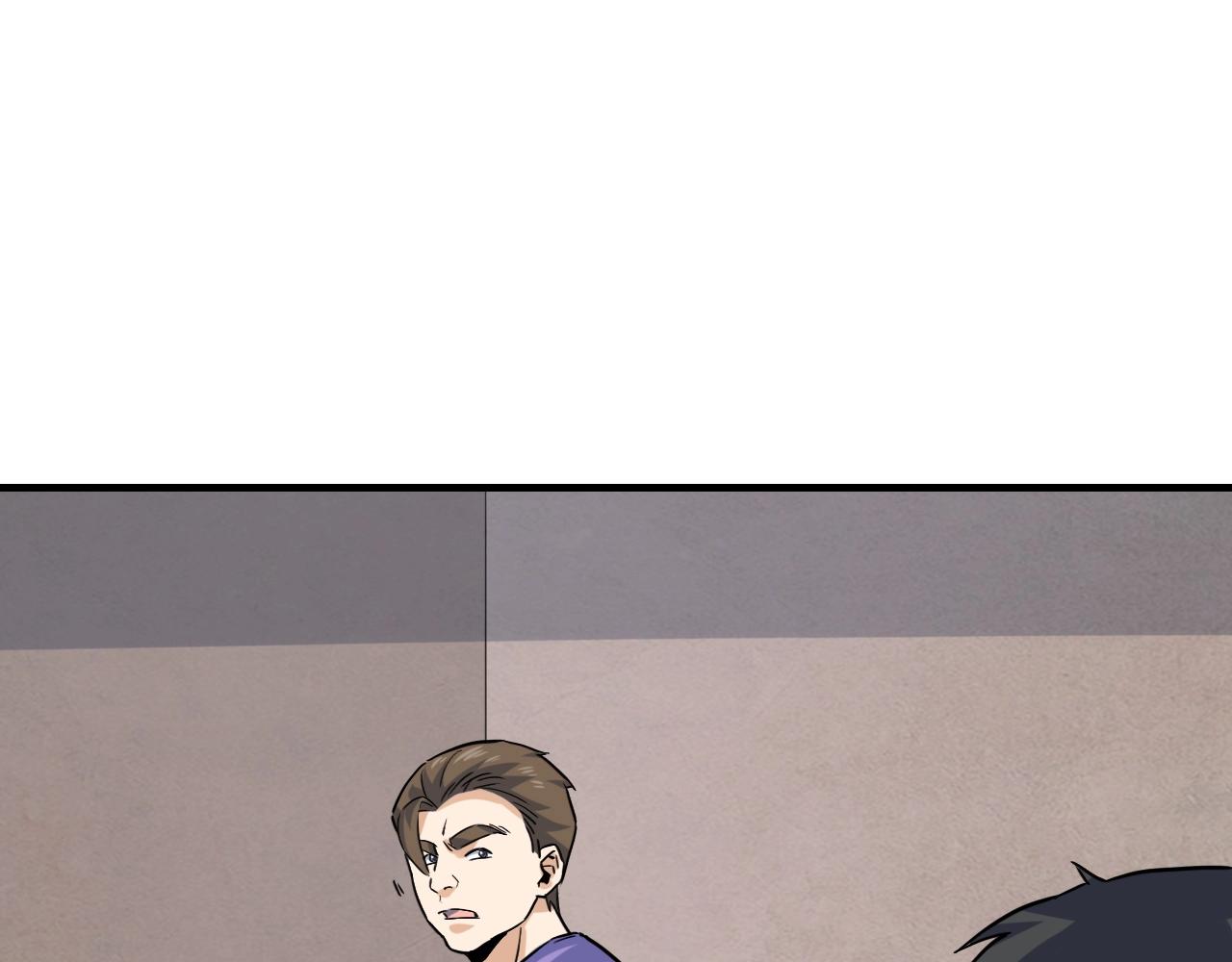 第49话 卧底的身份10