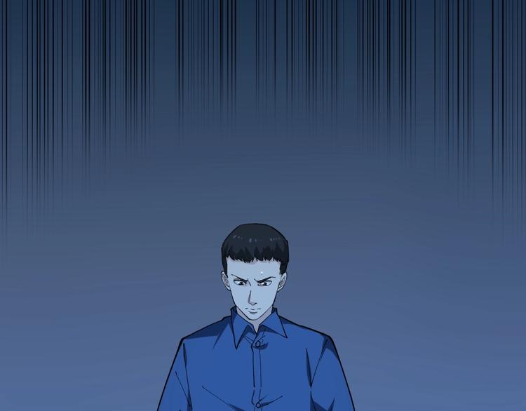 第5话 嘲讽拉满！38
