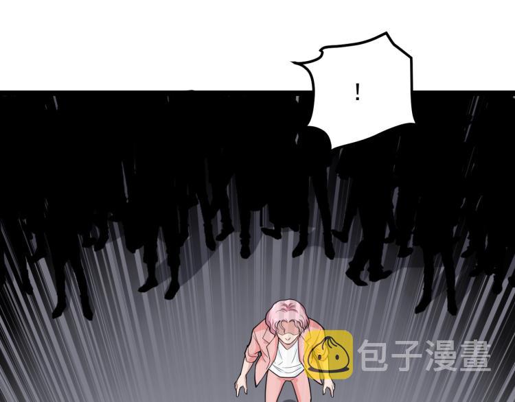 第28话 真正的攻击41