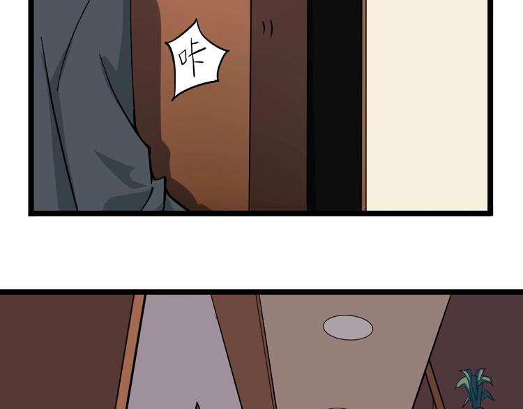 第4话 僞装者13