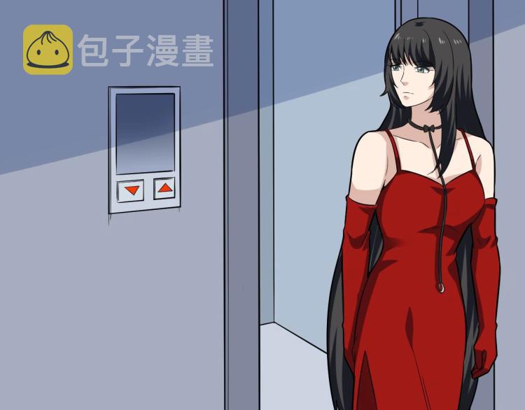 第32话 相见！101
