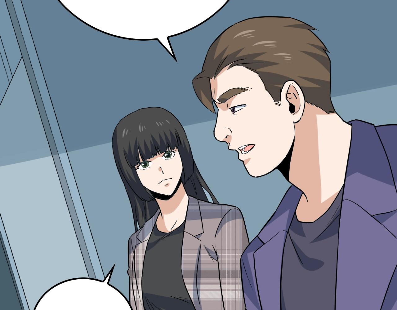 第49话 卧底的身份86