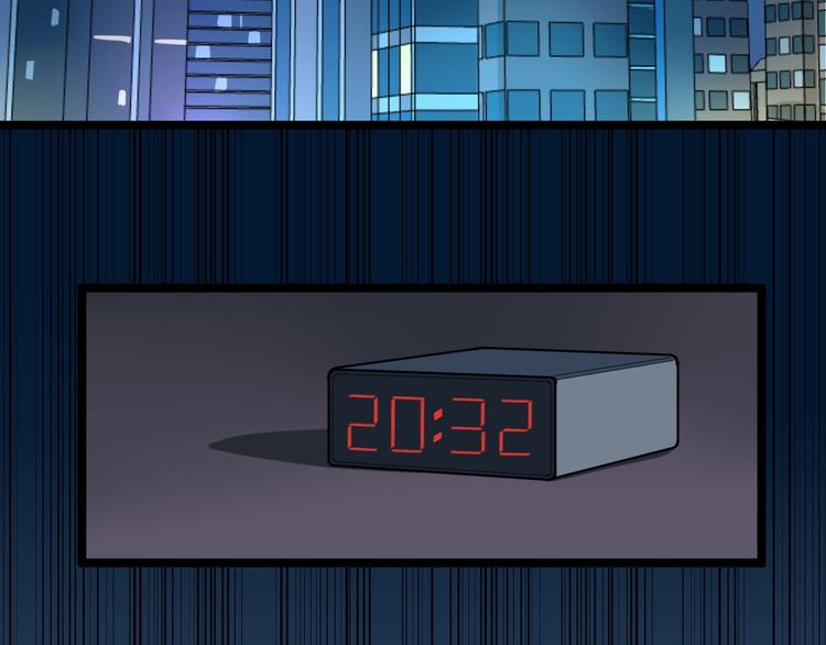 第5话 嘲讽拉满！37