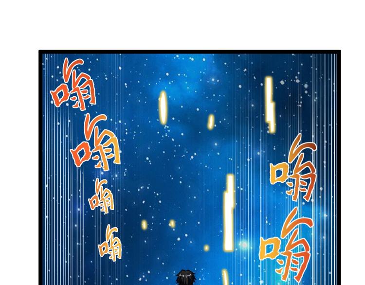 第8话 反向预判！83