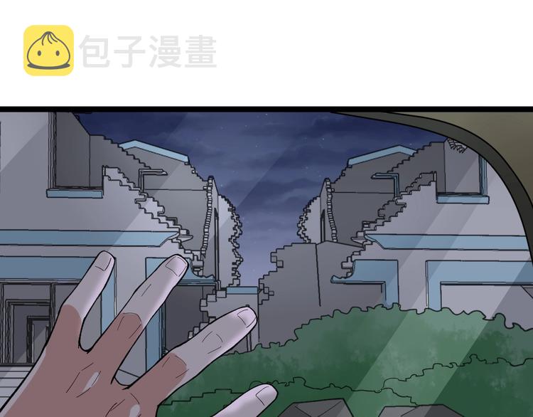 第16话 新回合开始！76