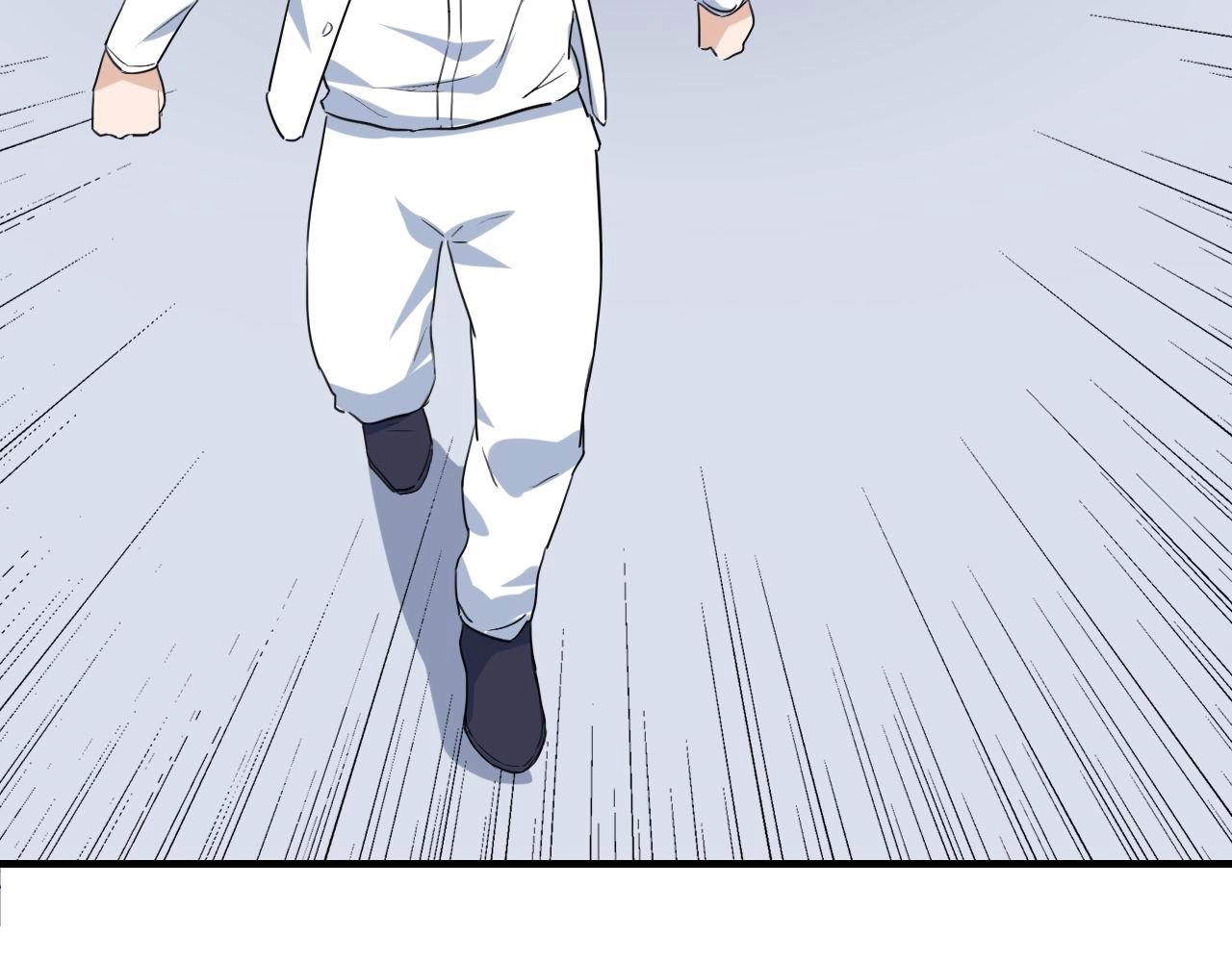 第37话 快逃！87