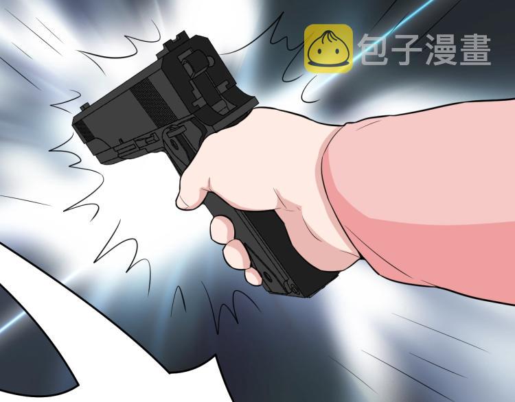 第30话 江亚楠叛逃22
