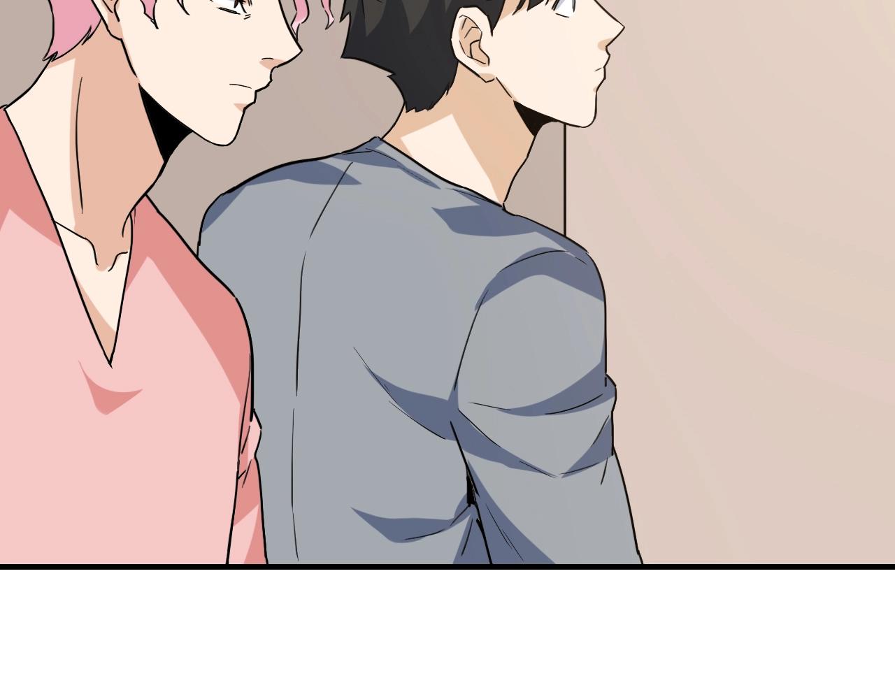 第49话 卧底的身份21
