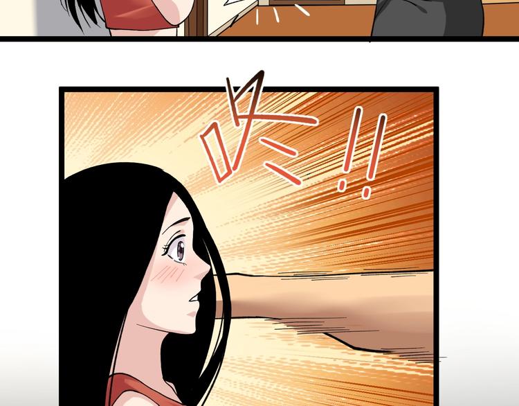 第7话 全员黑化6