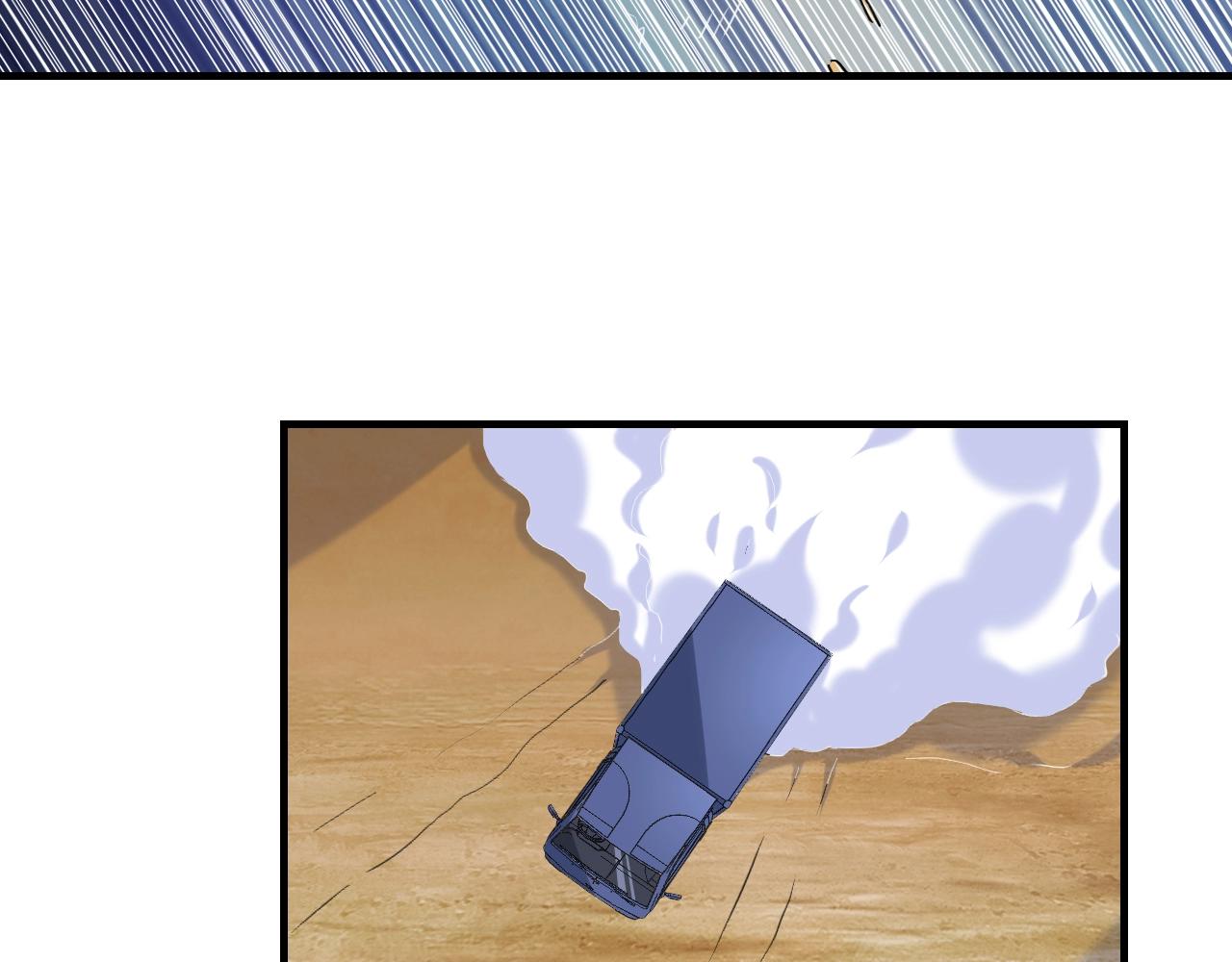 第45话 决心！5