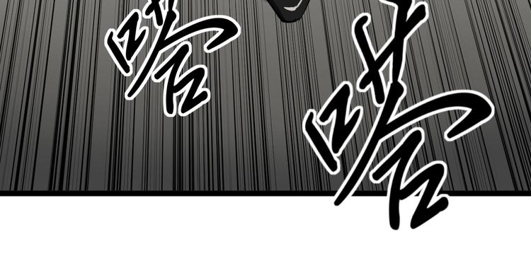 第3话 追缉组114