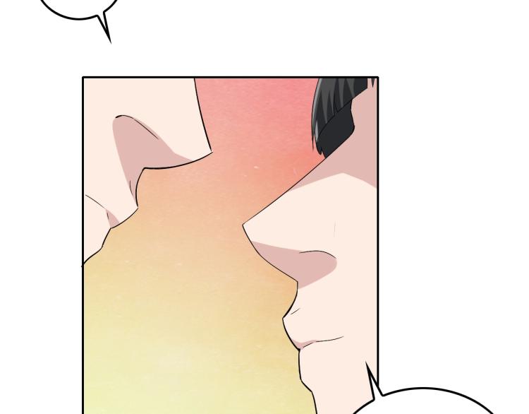 第34话 因爲她喜欢我46